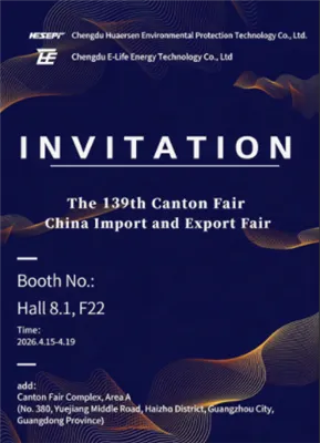 Bli med og besøk vår stand 8.1F22, område A, fase I, 139th Canton Fair